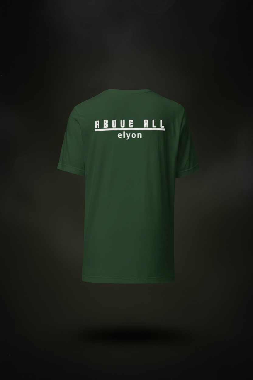 ELYON Essential Tee Forest back dark studio