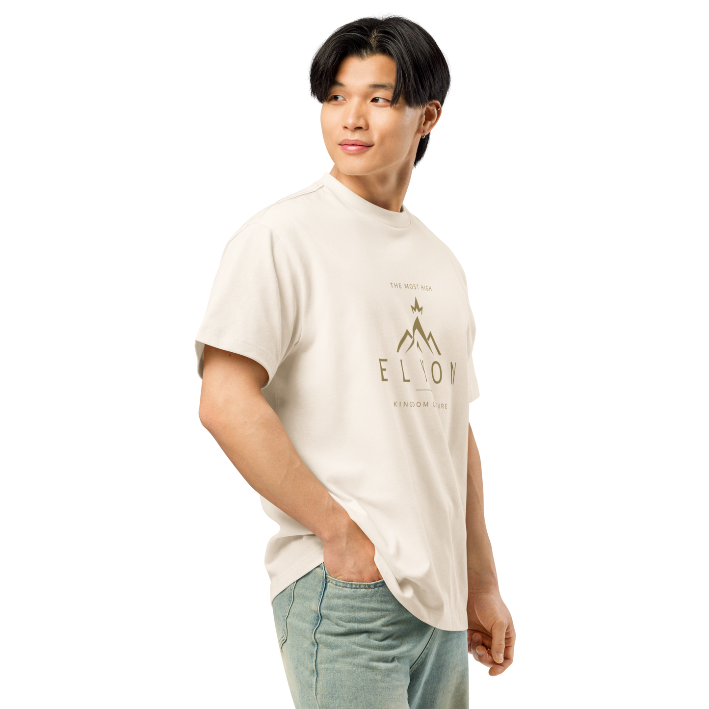 ELYON Box Tee - Heavyweight Oversized